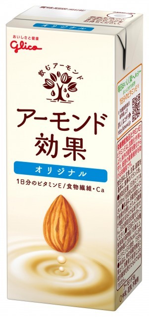 アーモンド効果 オリジナル 200ml　パッケージ画像